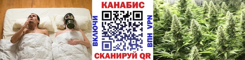 Продажа наркотиков Кисловодск ГАШ Cocaine Кетамин МЕФ A-PVP МЕГА вход Псилоцибиновые грибы