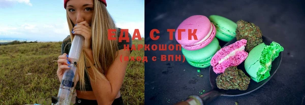 гашиш Кулебаки
