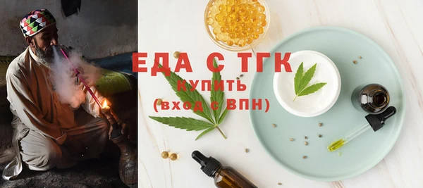 гашиш Кулебаки