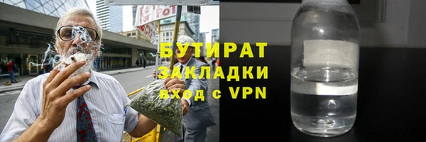 индика Кукмор