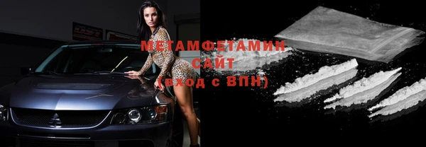индика Кукмор