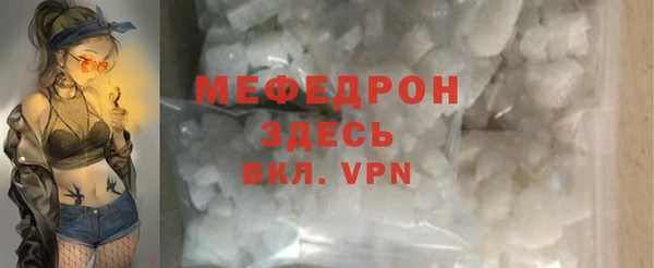 гашиш Кулебаки
