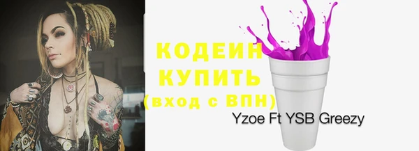 гашиш Кулебаки
