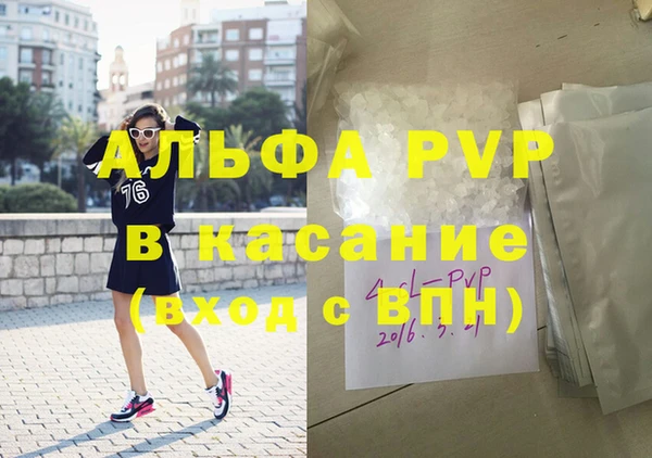 гашиш Кулебаки