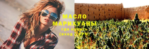 гашиш Кулебаки