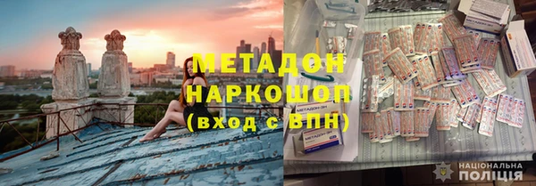 гашиш Кулебаки