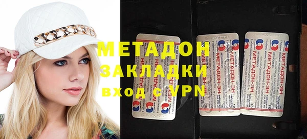 индика Кукмор