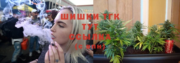 гашиш Кулебаки