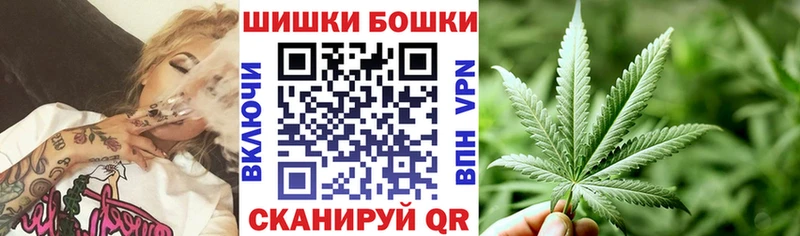 Шишки марихуана VHQ  Кисловодск 